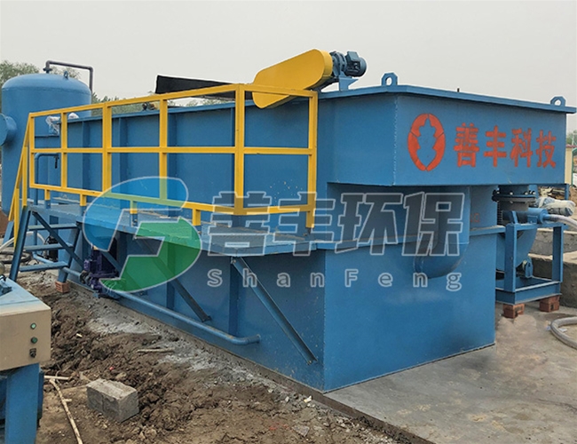 溶氣式氣浮機(jī)